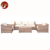 Juego de sofás de mimbre moderno seccional impermeable para muebles de jardín al aire libre de aluminio para Patio con mejores ventas